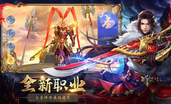 仙侠神域能搬砖吗 仙侠神域怎么赚钱