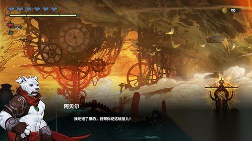 踢蹋爵士冒险中毁灭之药卷轴3在哪里在哪
