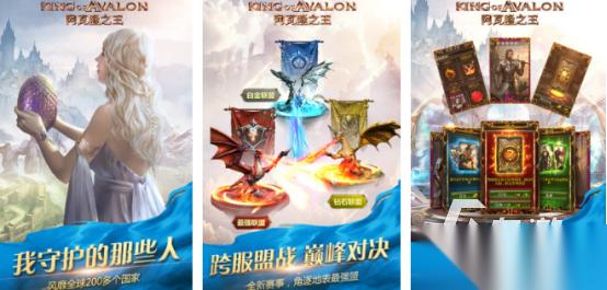 热门的slg汉化游戏有没有 2026高人气的slg手游下载排行