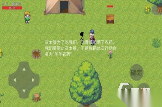 人气高的喜羊羊小游戏分享 热门的喜羊羊小游戏前五2026