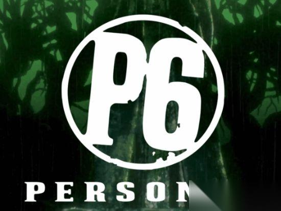 P6核心情报更新 荧光绿主题确认 业内曝出发售时间预测