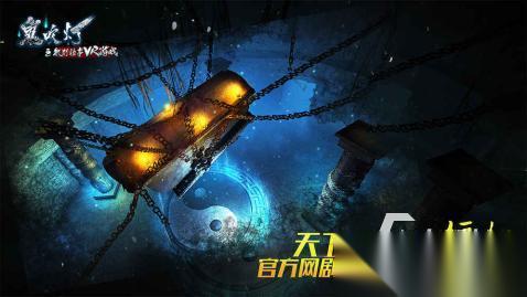 流行的鬼吹灯游戏有哪些 耐玩的盗墓游戏推荐2026