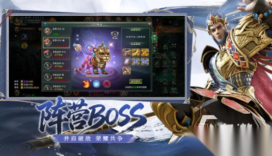 热门的新3d手游有哪些 2026受欢迎的3d手游排名