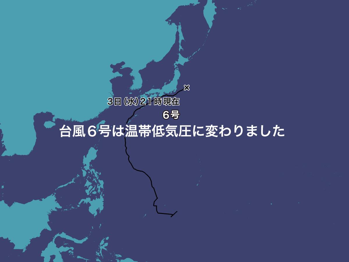 premiere如何设置视频导出