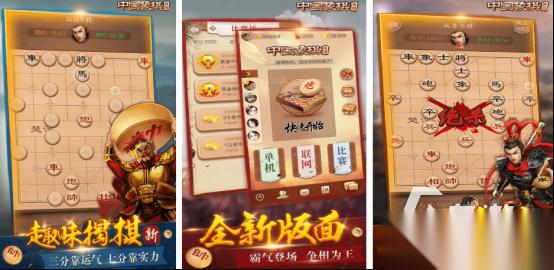 热门的棋盘游戏大全 2026受欢迎的棋类手游下载分享