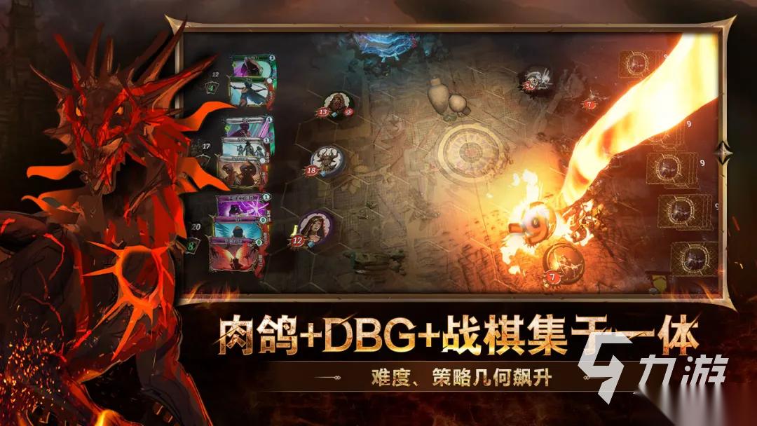 火焰审判下载入口 火焰审判下载地址分享
