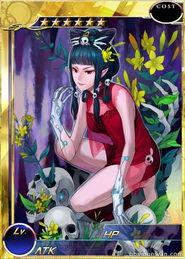 卡厄思梦境限定角色都有谁