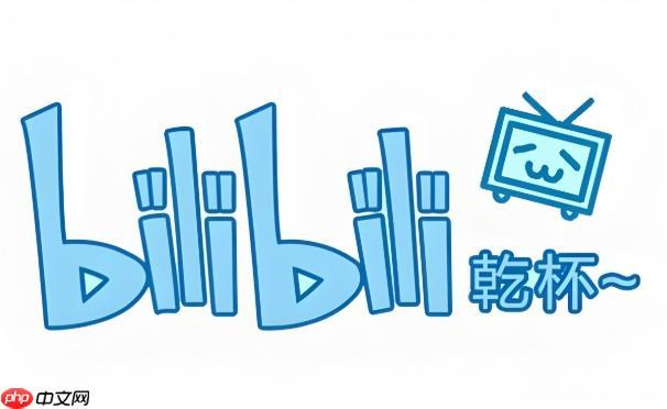 哔哩哔哩漫画免费网站入口在哪