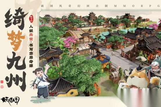 回合制手游人气排行榜 2026火爆的回合制手游大全