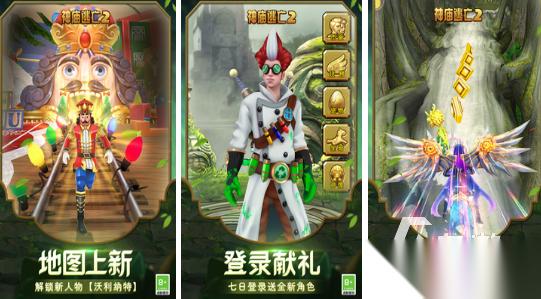 好玩的单机经典老游戏有哪些 2026经典的单机手游下载分享