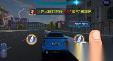 受欢迎的车的游戏有哪几个 2026人气较高的车的游戏大全