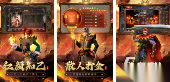 热门的战神游戏有哪些 2026受欢迎的战神手游下载合集