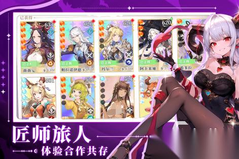 人气较高的rpg类型游戏前五 必玩的rpg类型游戏排行榜2026