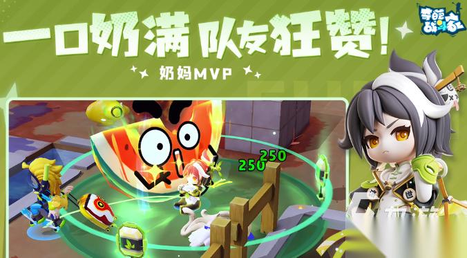 2026简单又搞笑的集体游戏下载推荐 好玩的集体游戏汇总