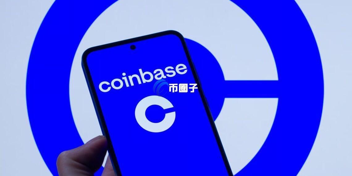 美国加密货币交易所Coinbase宣布：推出涵盖股票、衍生品、 AI投顾、消费金融的新产品
