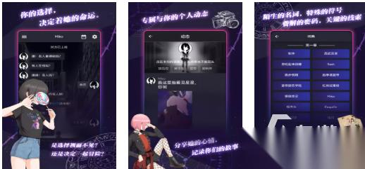 人气较高的异次元游戏下载 受欢迎的次元游戏合集2026