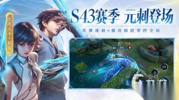 中国手游热度排行榜一览 2026热度比较高的手游分享