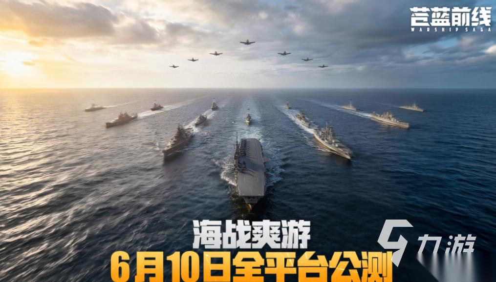 流行的华为游戏排行榜 免费的华为游戏前十2026