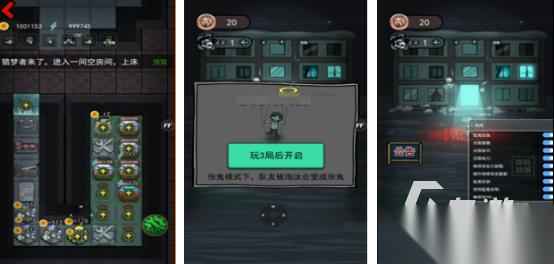 内置mod悬浮球菜单游戏大全 2026流行的mod手游下载排名