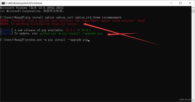 Visual Studio Code中pip一直升级失败如何解决