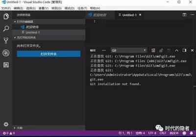 Visual Studio Code如何快速生成html代码
