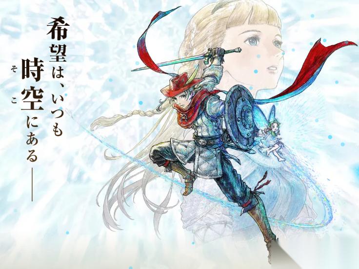 冒险家艾略特的千年奇谭 HD 2D新作，时空穿越动作RPG登场