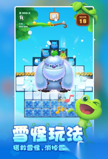 高人气的开心消消乐游戏大全 经典的开心消消乐游戏前五2026