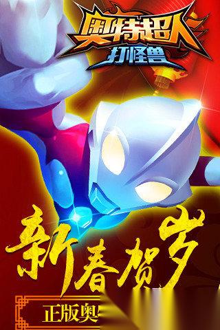 2026热门的超人游戏手机版有哪些 最受欢迎的超人手游合集