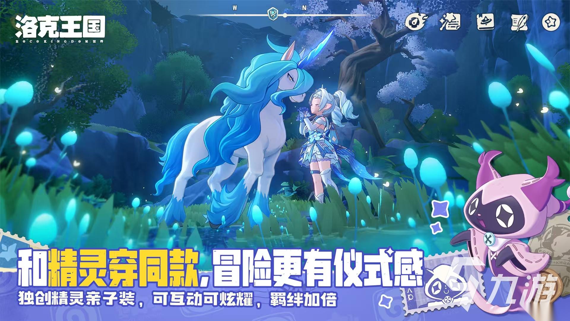 平板好玩的游戏有哪些 2026热门的平板游戏合集