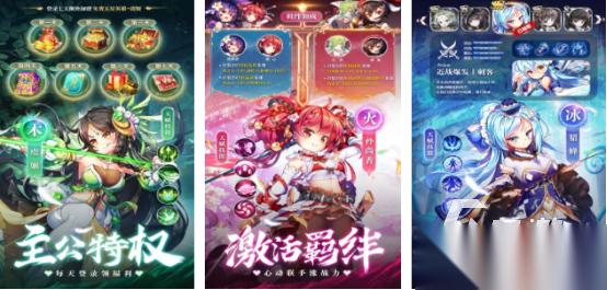 火爆的女版三国游戏推荐哪些 必玩的三国手游下载大全2026