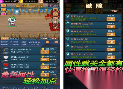 挂机打怪的手游有什么 2026耐玩的打怪手游排行榜