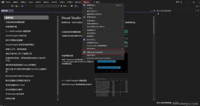visual studio网站如何添加资源