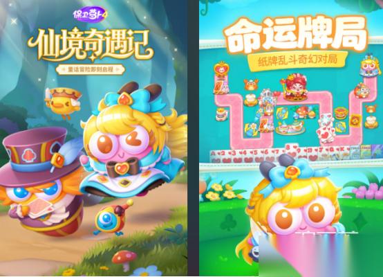 TOP10必玩的单机游戏有哪些 2026热门的单机手机游戏Top10