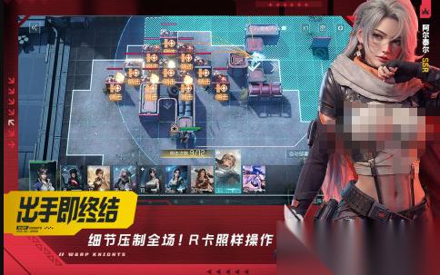 TOP10经典塔防手机游戏大全 2026耐玩的塔防游戏盘点