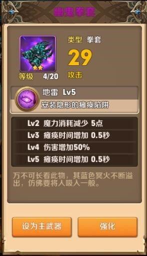 卡厄思梦境绯值不值得抽