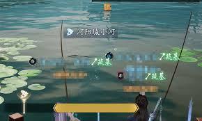 诛仙2怎么钓鱼
