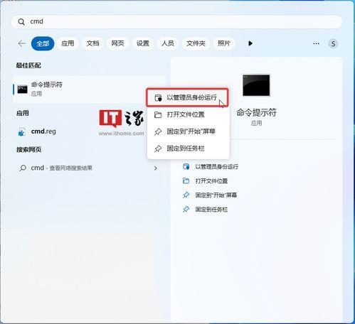 boss直聘如何将头像换回默认