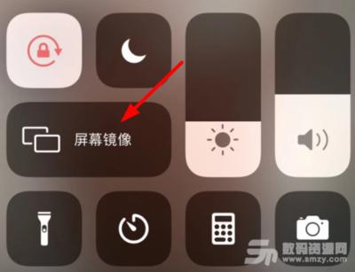 pr2020视频怎么镜像翻转