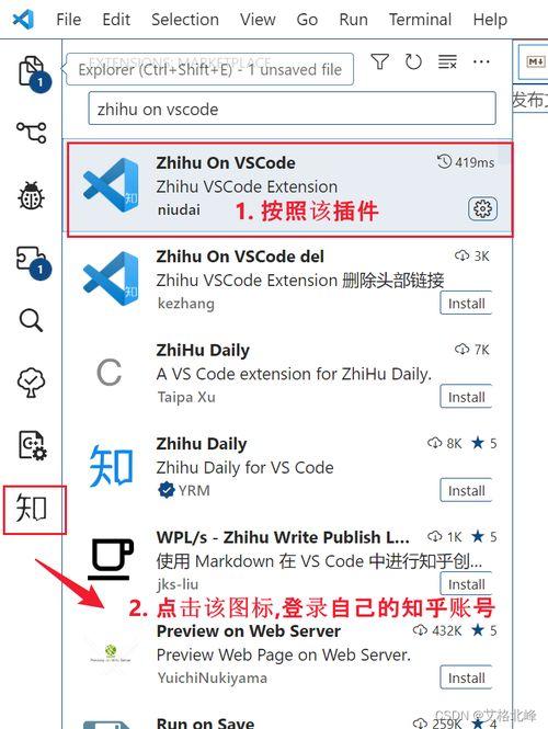 Visual Studio Code插件Markdown PDF插件转换PDF出错如何解决