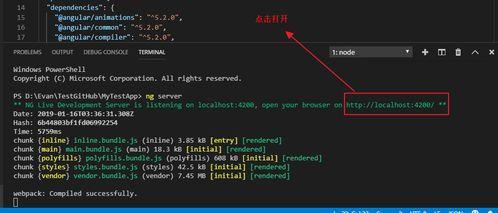 Visual Studio Code如何撰写markdown