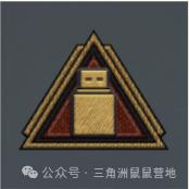 三角洲行动天才少年成就攻略