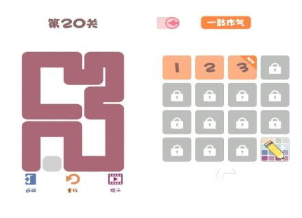 必玩的一笔画游戏有哪些 2026受欢迎的一笔画游戏下载排行榜