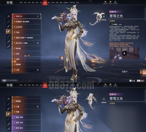 梦幻新诛仙 游戏摇光链获取攻略 轻松获取稀有宝物