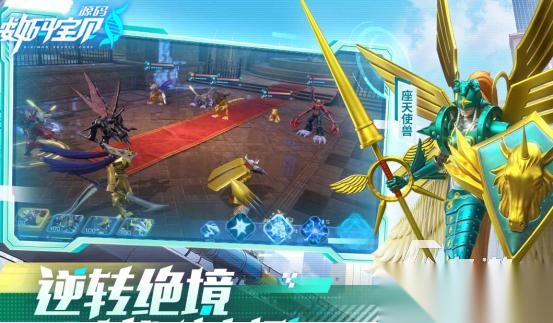 数码宝贝卡牌游戏有什么 2026好玩的数码宝贝卡牌游戏推荐