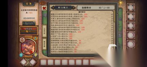 有趣的数字游戏有哪些 2026耐玩的数字游戏下载盘点