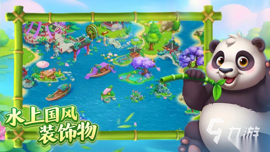 好玩的种子游戏分享 2026耐玩的种子游戏推荐