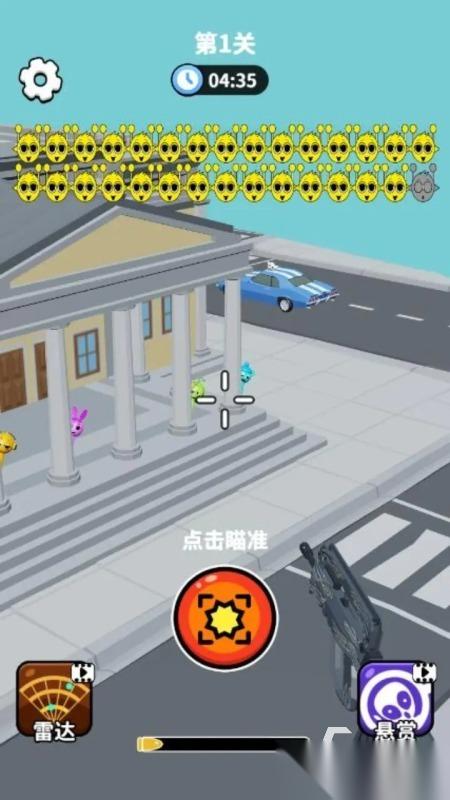 找到外星人游戏合集 耐玩的外星人游戏盘点2026