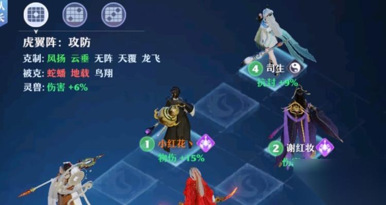 梦幻新诛仙 游戏长生堂门派技能介绍 探索长生堂门派技能