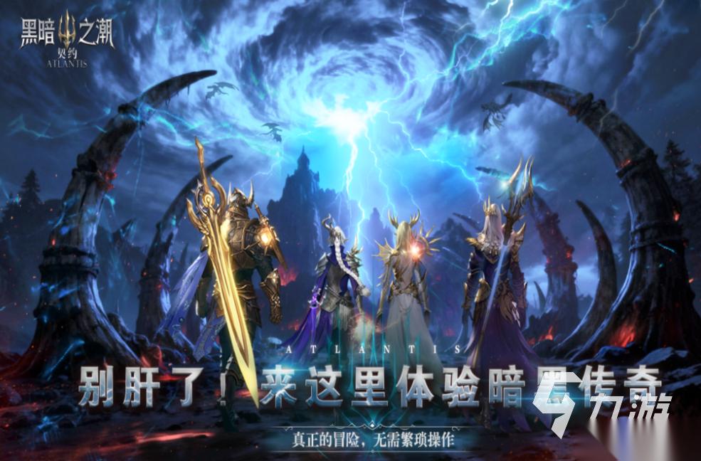 好玩的mmorpg游戏有哪些 有趣的MMO游戏盘点2026