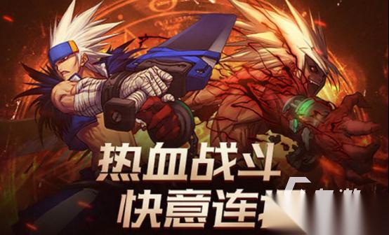 有趣的横版闯关手游哪里下载 2026好玩的横版手游排名